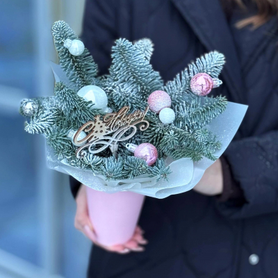 Комплимент 8