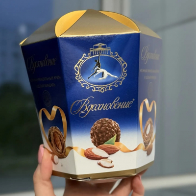 Конфеты 