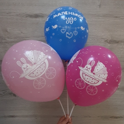 Воздушные шары (для новорожденных)